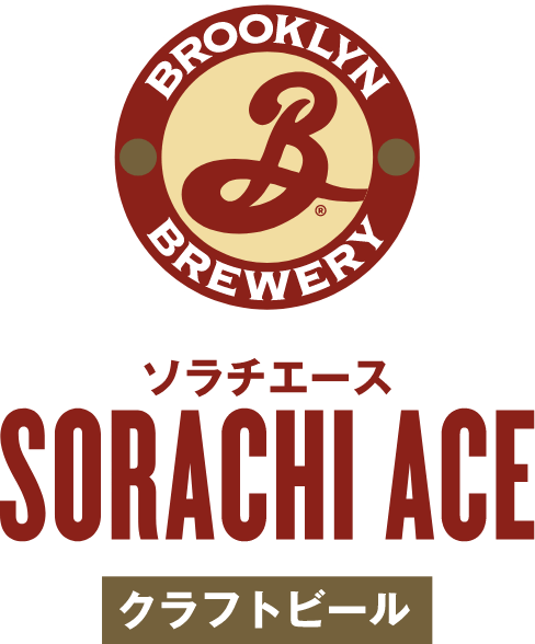 BROOKLYN SORACHI ACE
