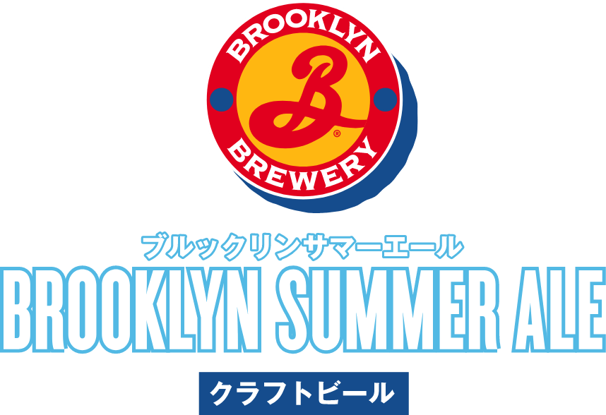 BROOKLYN SUMMER ALE